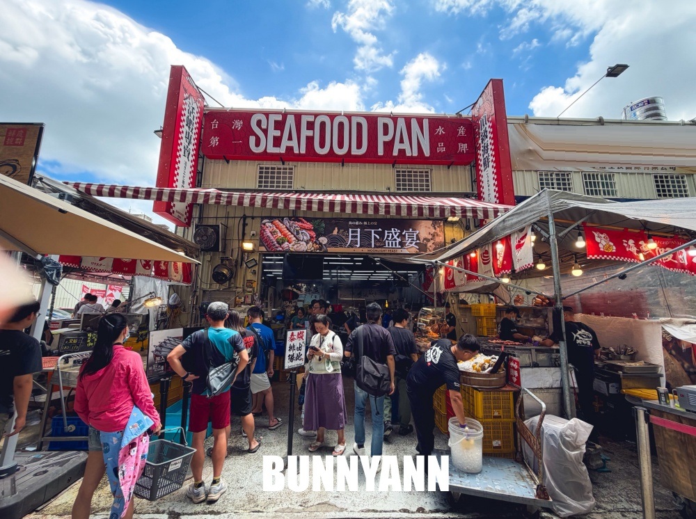 本來只想買點海鮮，結果像逛水產版好市多，連熟食壽司都忍不住帶走