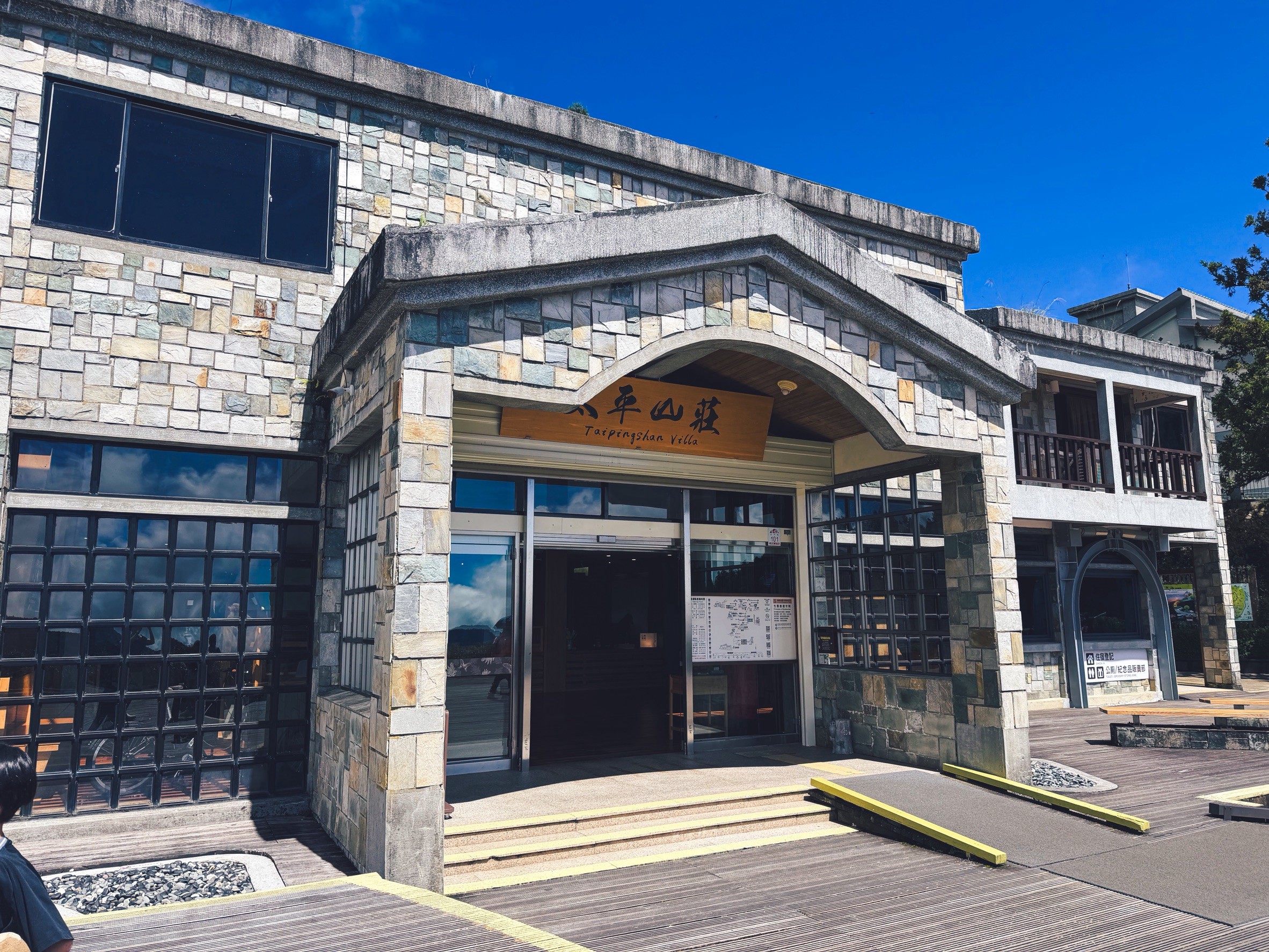 一早上山就為了這張票！太平山森林小火車180元，穿過雲霧超夢幻