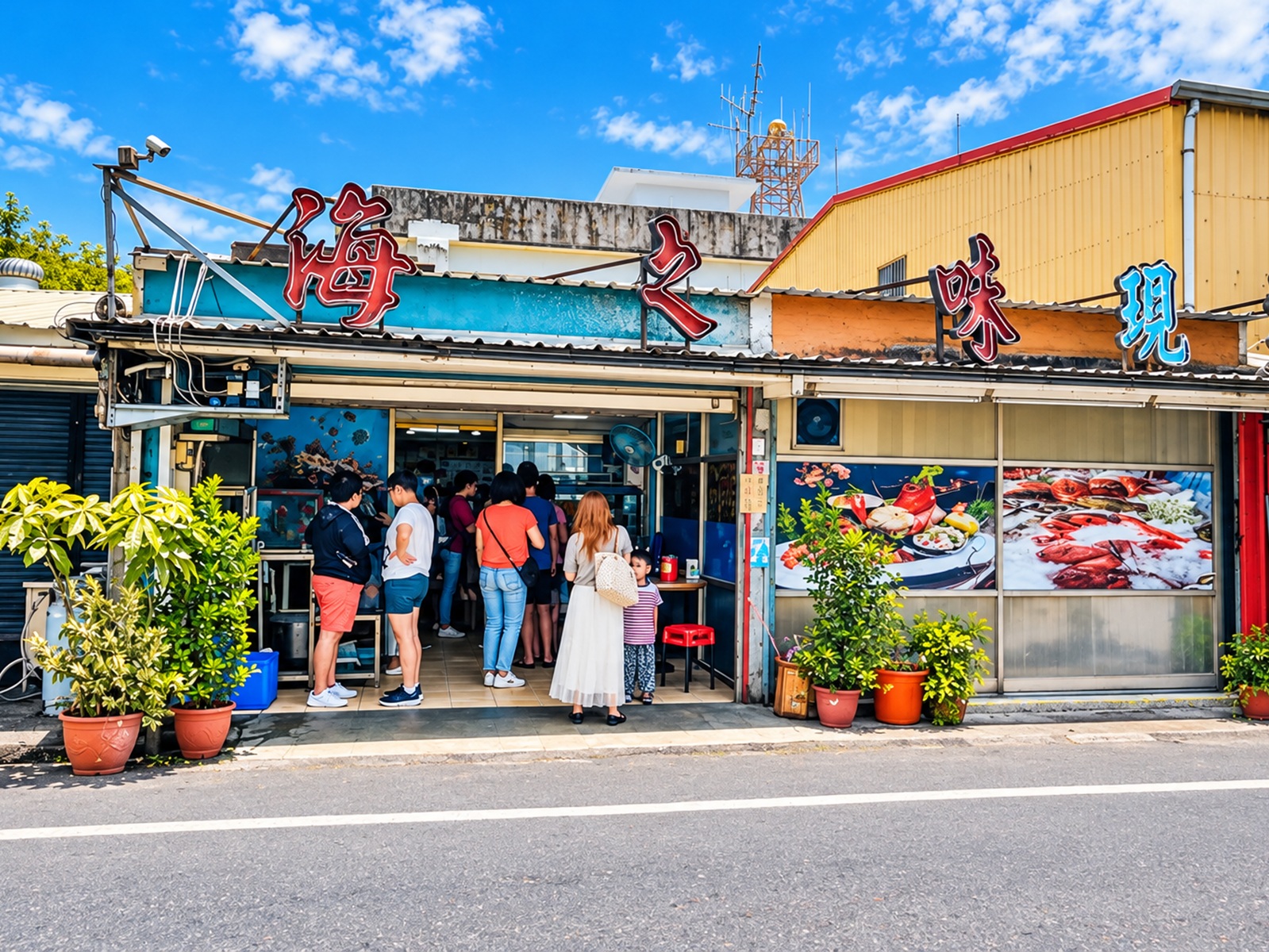 壯圍海之味餐廳