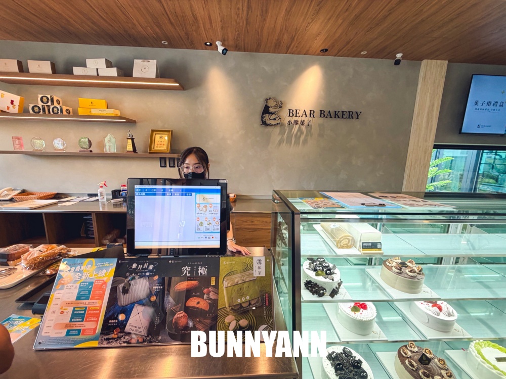 在地人不跟你說,森林系小熊果子童話木屋,爆漿大蒜麵包超好吃 在地人不跟你說,森林系小熊果子童話木屋,爆漿大蒜麵包超好吃