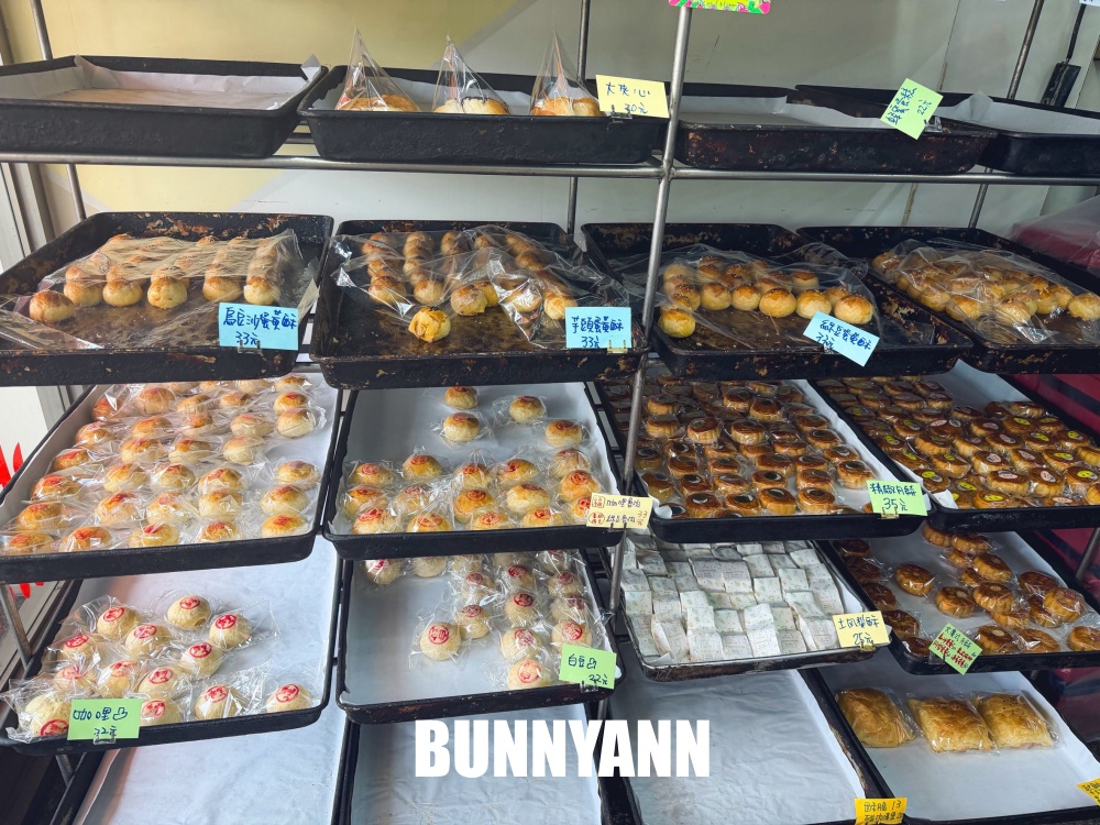 本來只想買個麵包，結果33元蛋黃酥意外好吃，連傳統糕餅都想打包帶走