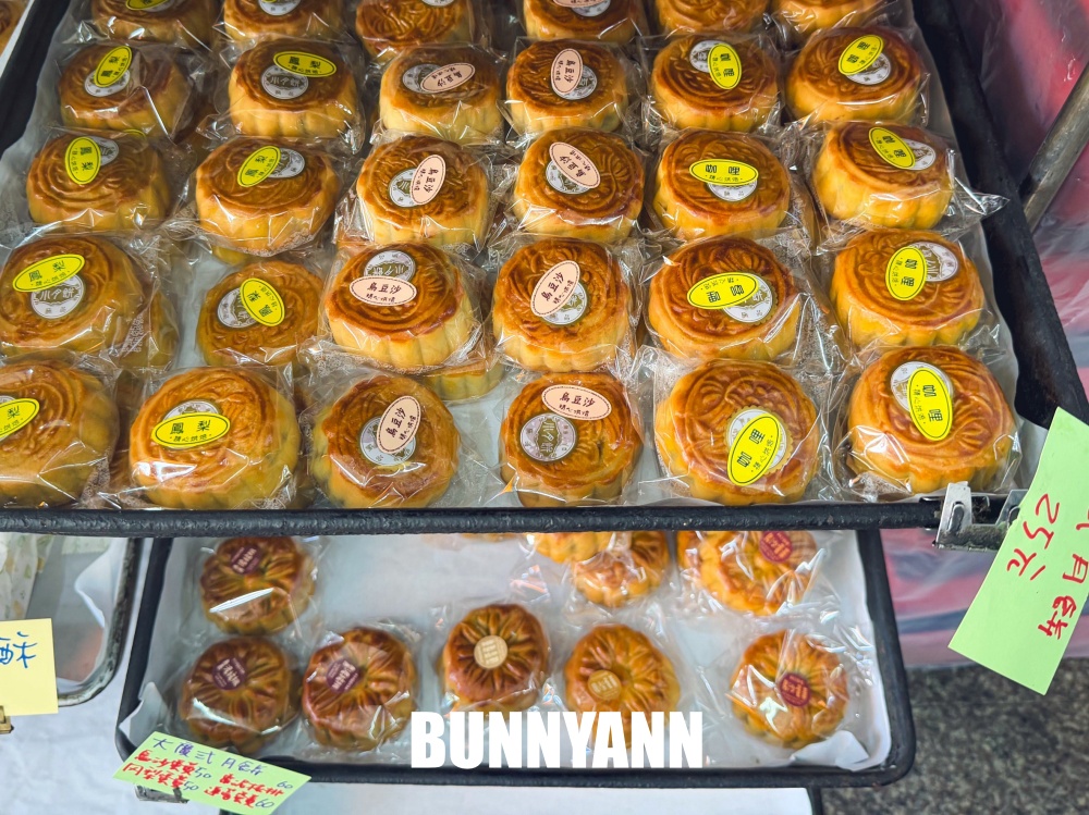 本來只想買個麵包，結果33元蛋黃酥意外好吃，連傳統糕餅都想打包帶走