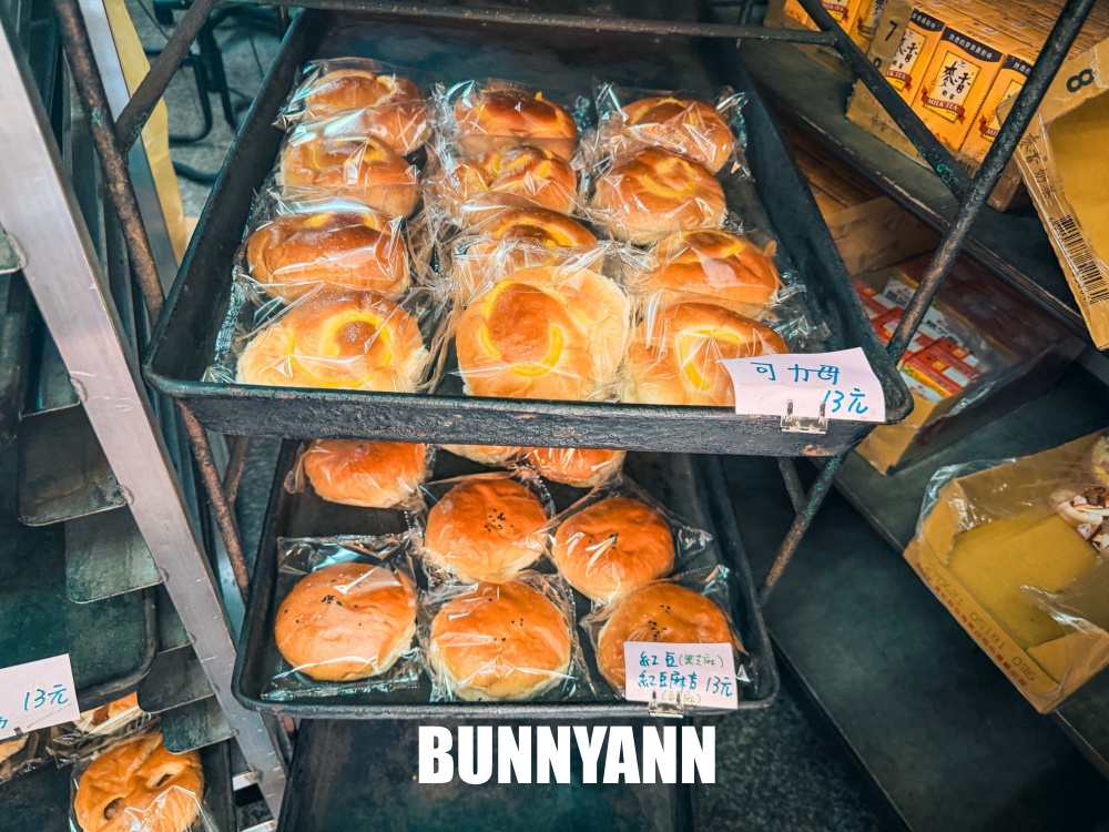 本來只想買個麵包，結果33元蛋黃酥意外好吃，連傳統糕餅都想打包帶走