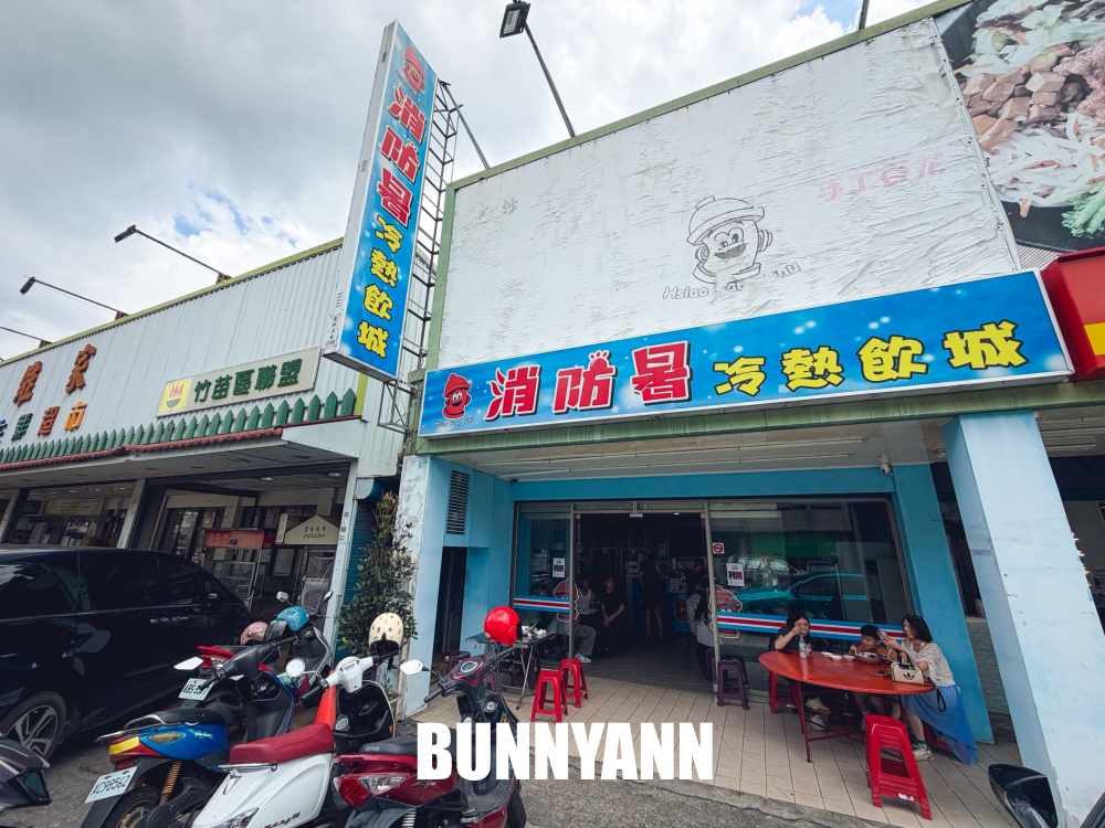 很多人不知道,是大碗公冰店家,150元大臉盆裝冰,可選十六種料更是主打 很多人不知道,是大碗公冰店家,150元大臉盆裝冰,可選十六種料更是主打