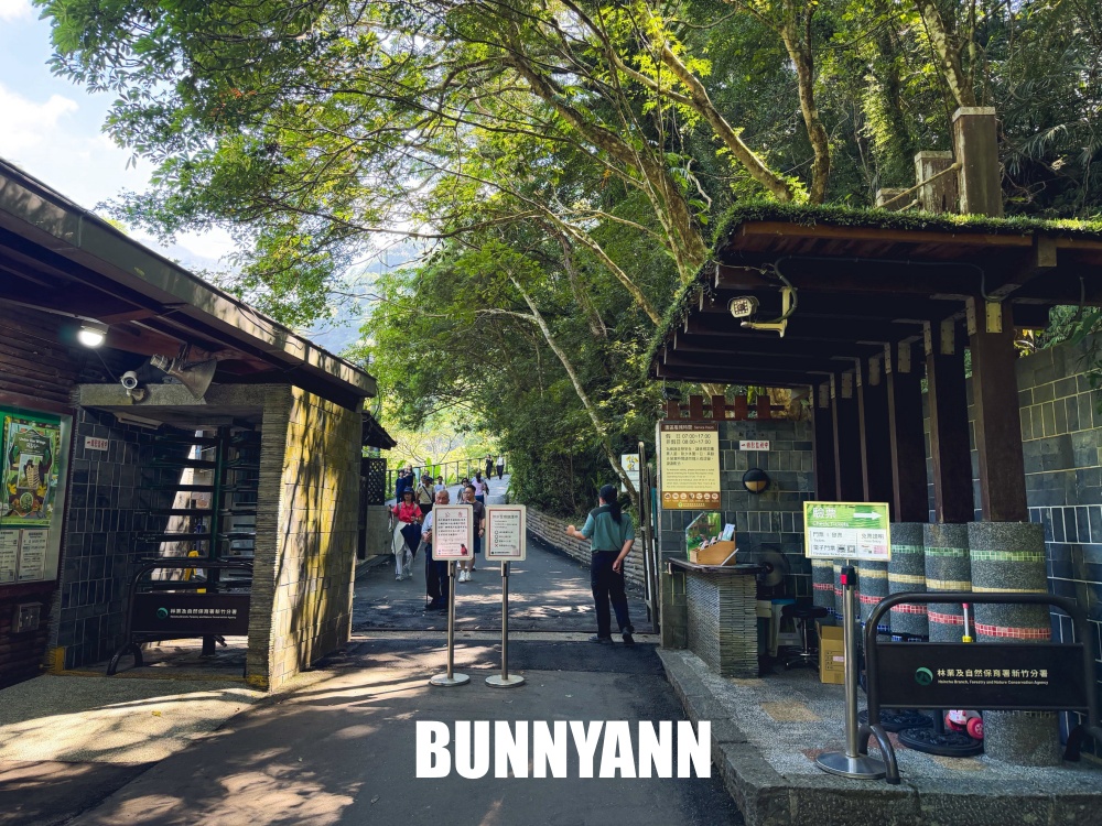 花80元就能走進山景園區，環境漂亮又好走，難怪有人幾乎天天來登山