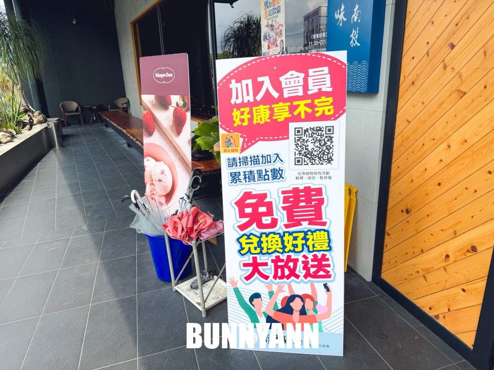 原本只是來吃火鍋，走進去才發現根本像小型澎湖美食超市，海鮮壽司通通有！