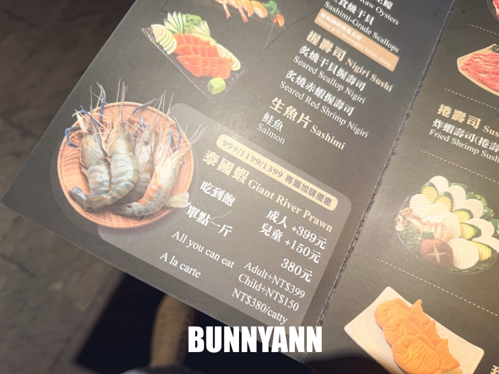 本來只想來吃燒肉，結果799元起一路吃到撐，活蝦現撈連A5和牛都有