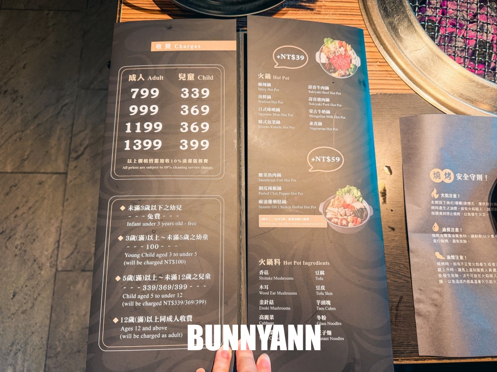 本來只想來吃燒肉,結果799元起一路吃到撐,活蝦現撈連A5和牛都有 本來只想來吃燒肉,結果799元起一路吃到撐,活蝦現撈連A5和牛都有