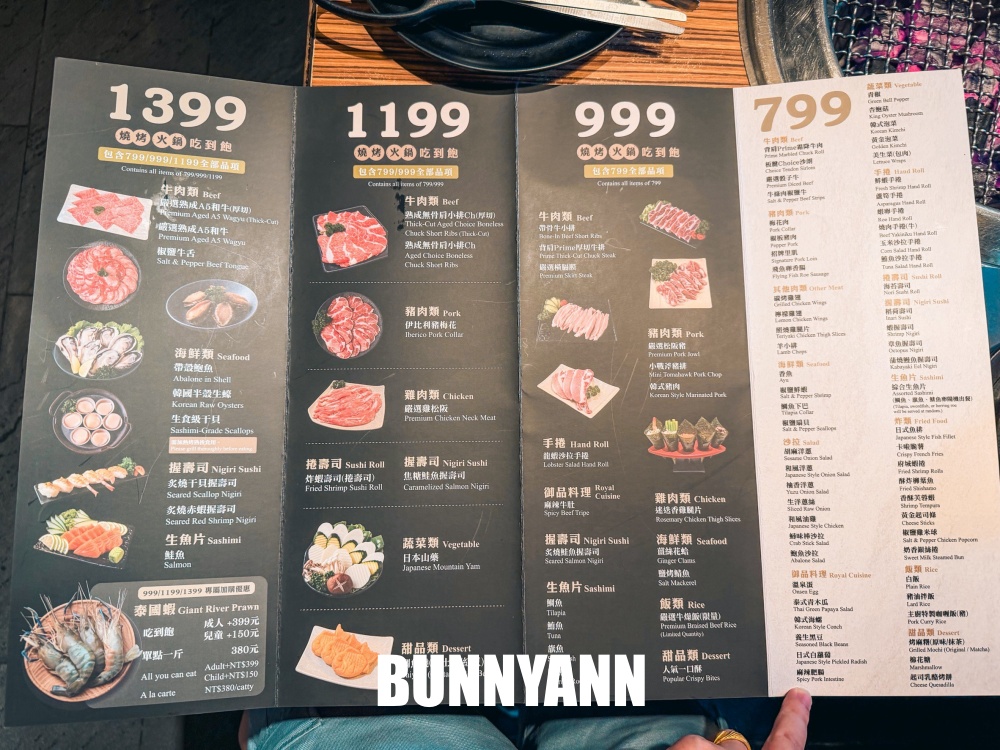 本來只想來吃燒肉,結果799元起一路吃到撐,活蝦現撈連A5和牛都有 本來只想來吃燒肉,結果799元起一路吃到撐,活蝦現撈連A5和牛都有