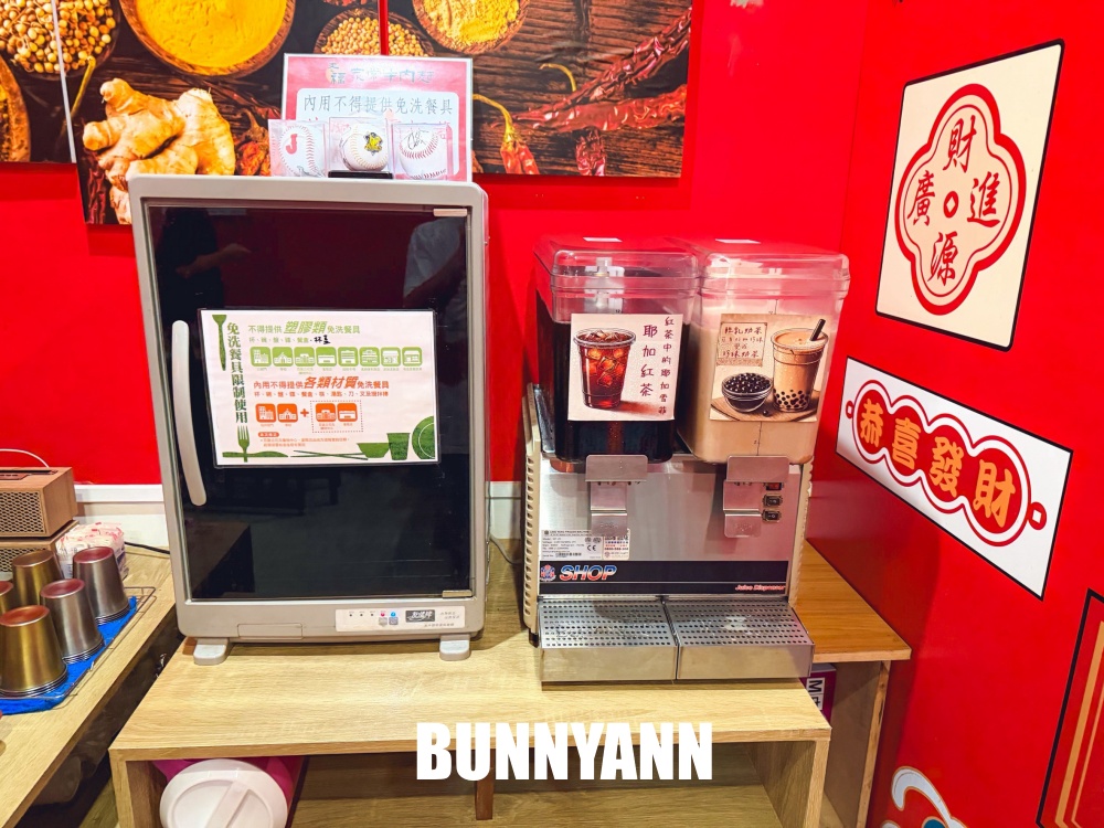 在地人私房的牛肉麵店,點個一碗就很撐,免費喝珍珠奶茶更是賣點 在地人私房的牛肉麵店,點個一碗就很撐,免費喝珍珠奶茶更是賣點