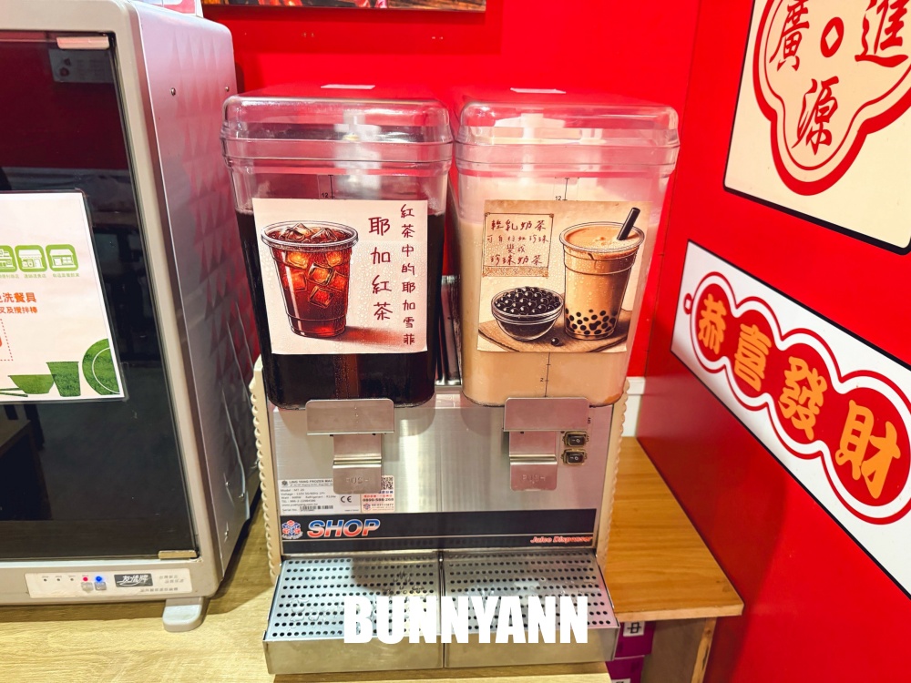 在地人私房的牛肉麵店,點個一碗就很撐,免費喝珍珠奶茶更是賣點 在地人私房的牛肉麵店,點個一碗就很撐,免費喝珍珠奶茶更是賣點