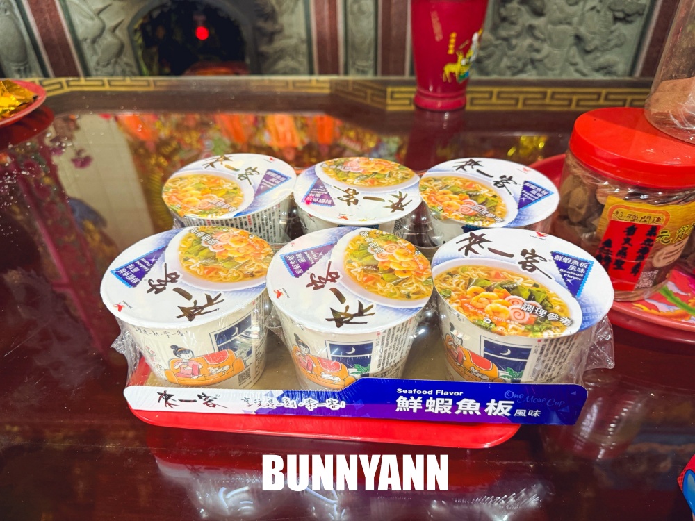 這次由神明請客，拜海神吃免費泡麵與冰淇淋，來過的人都說讚