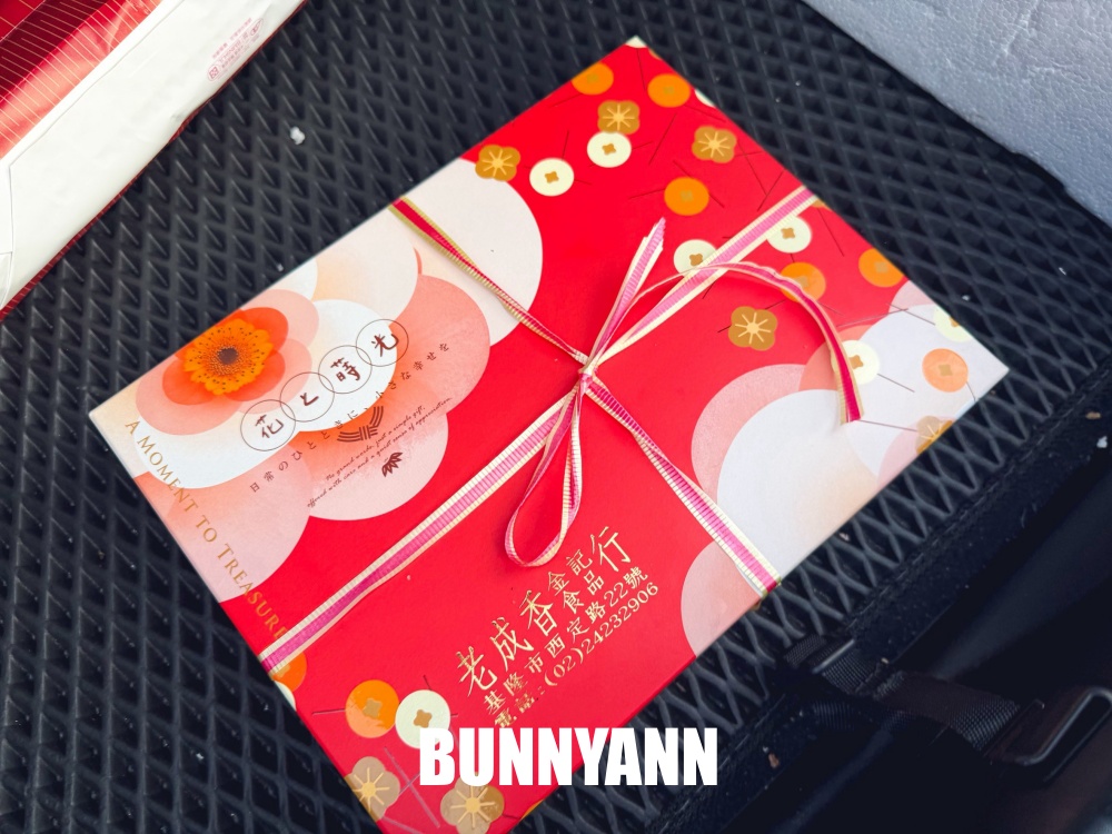 原本只是想買個麵包，結果10元麵包直接看傻，連25元蛋黃酥都一起帶走