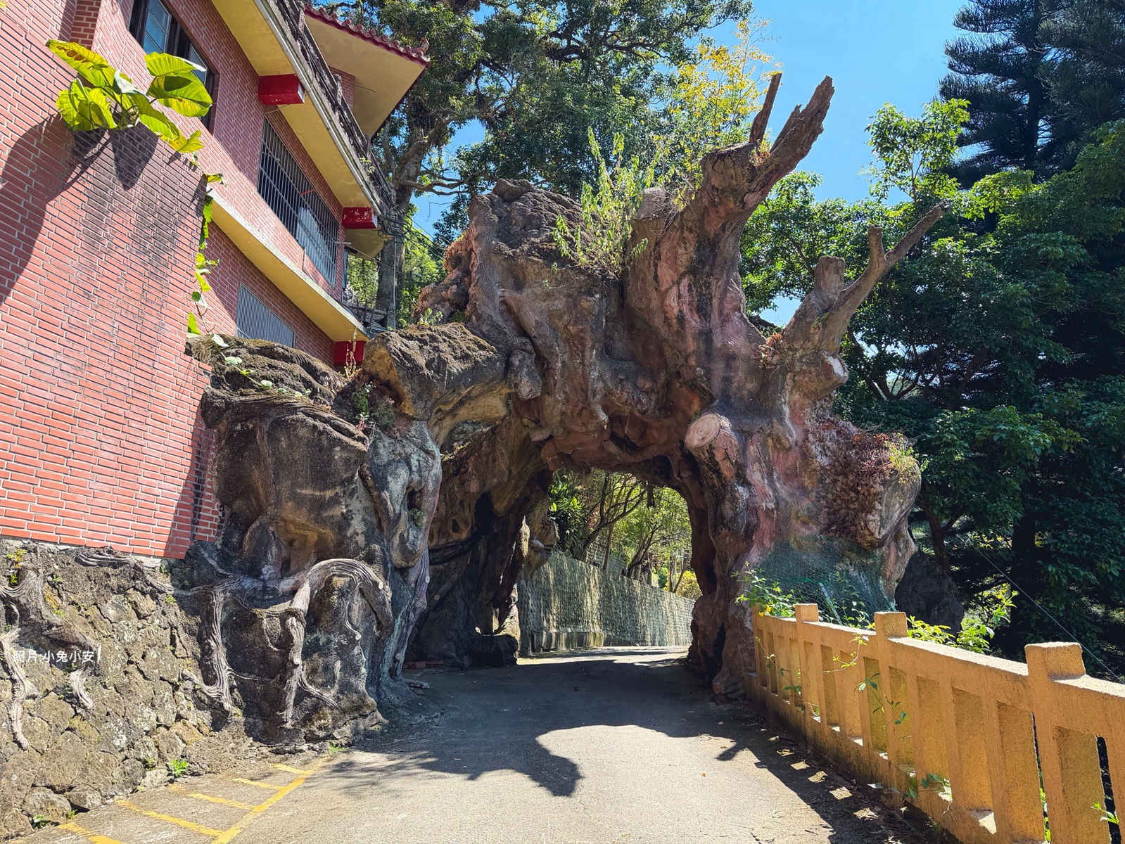 獅頭山勸化堂