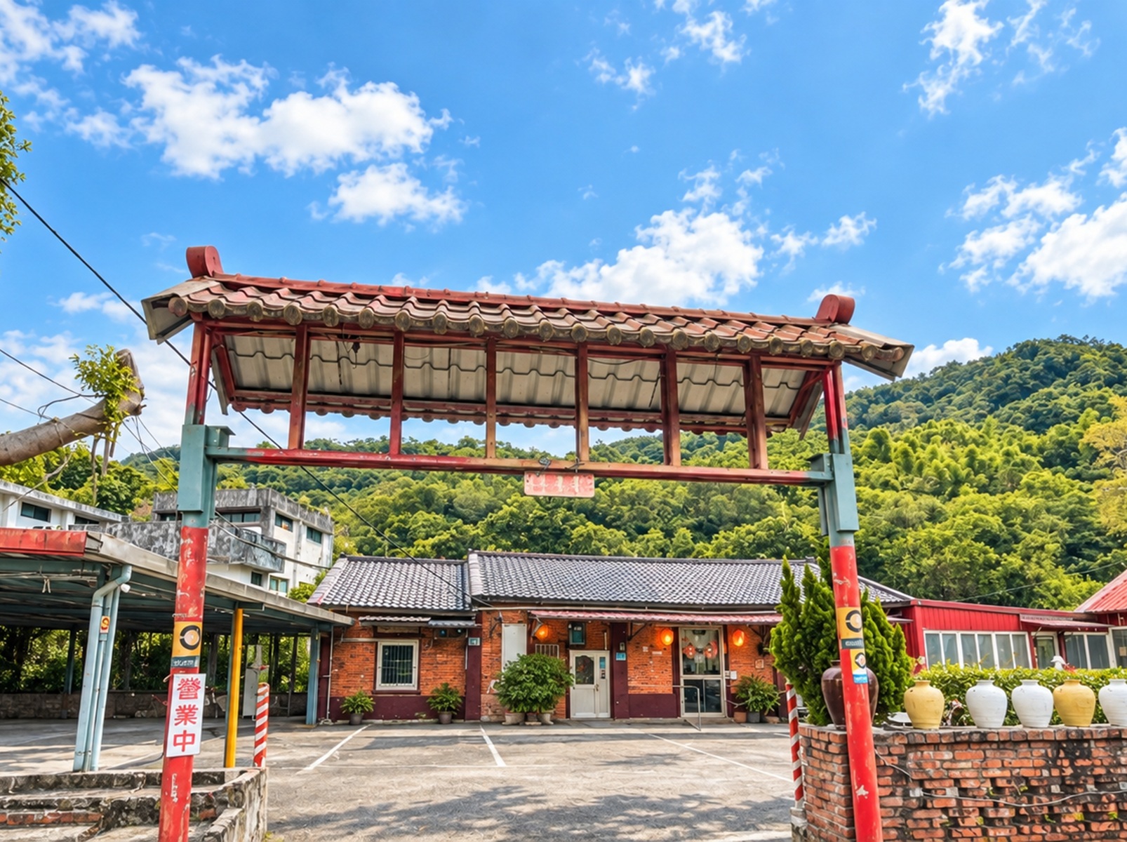 萬里酒莊餐廳