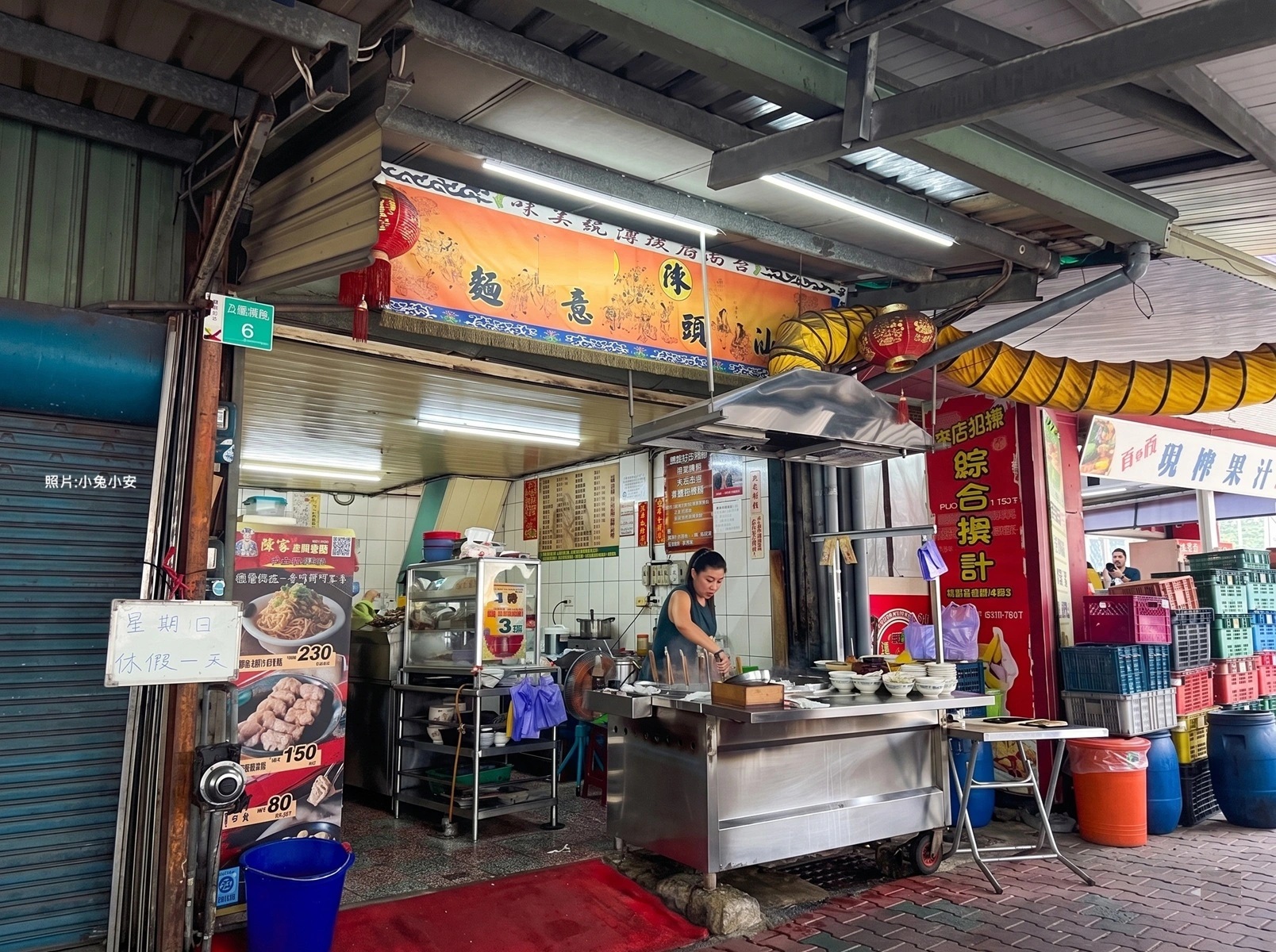 只是想來吃碗汕頭意麵，結果滷味直接擺滿桌，連魚冊都是必點招牌