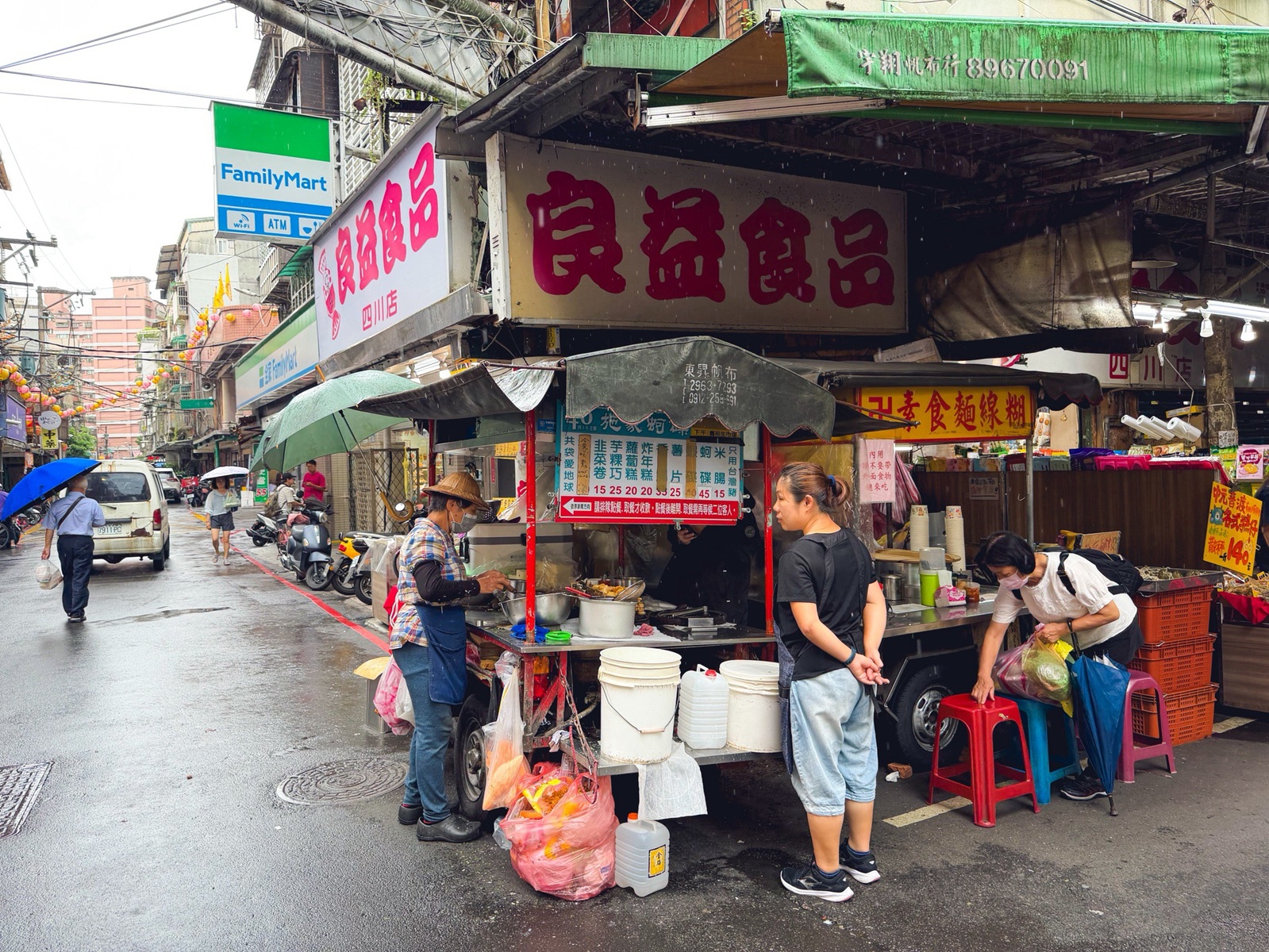 板橋隱藏版街角炸粿攤，酥脆便宜又好吃，物超所值排隊秒殺必買！