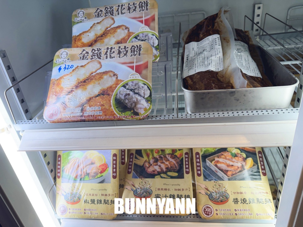 鶯歌這巷弄早午餐超低調，巨無霸三劍客漢堡竟然限量供應，復古老宅又美麗好拍