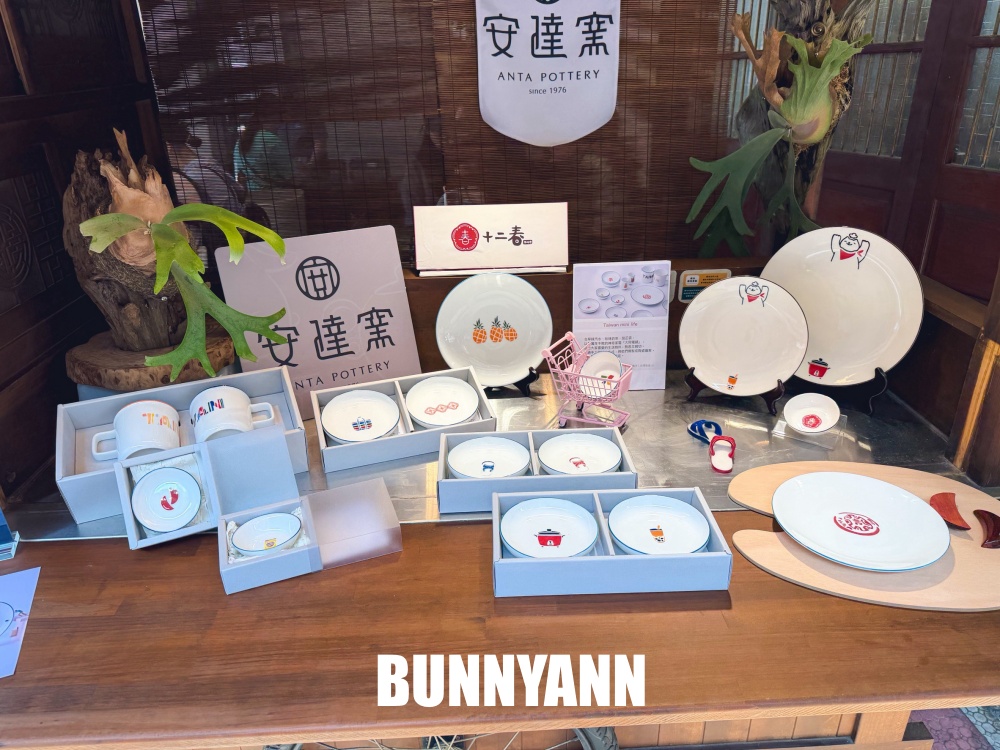 鶯歌這巷弄早午餐超低調，巨無霸三劍客漢堡竟然限量供應，復古老宅又美麗好拍