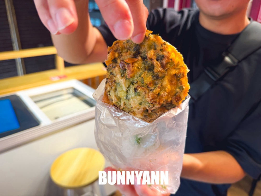 板橋隱藏版街角炸粿攤，酥脆便宜又好吃，物超所值排隊秒殺必買！
