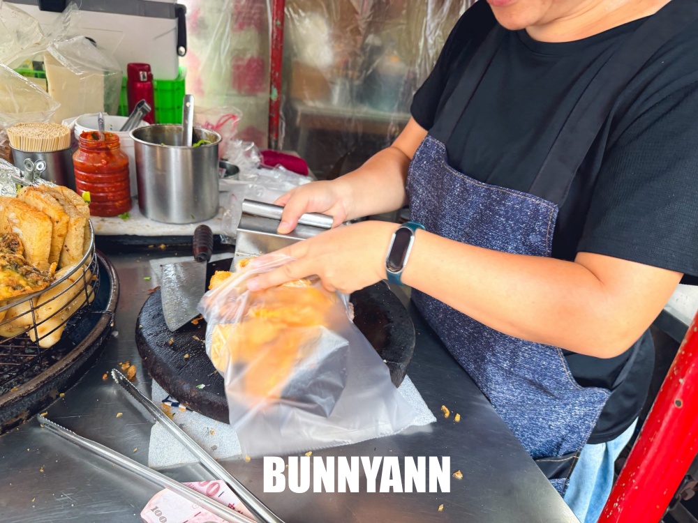 板橋隱藏版街角炸粿攤，酥脆便宜又好吃，物超所值排隊秒殺必買！
