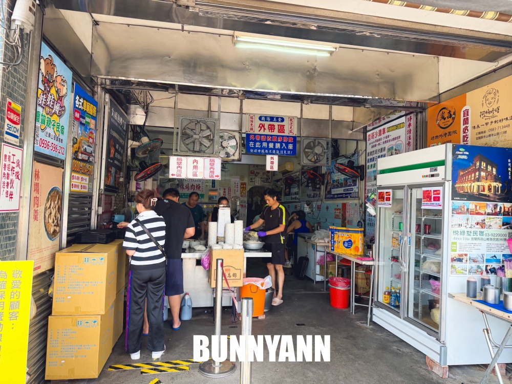 羅東【林場肉羹】開業超過60個年頭的在地老字號麵店
