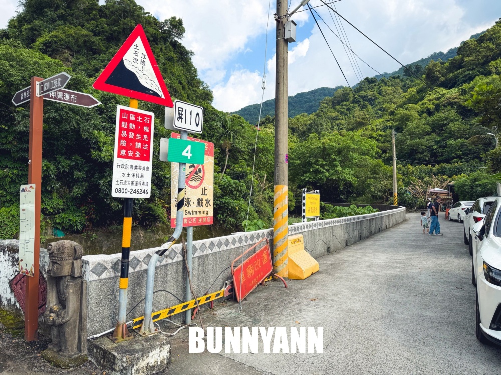 原本以為太遠沒人，結果山澗瀑布美到無法忘懷，連溪畔涼亭都有保留下！