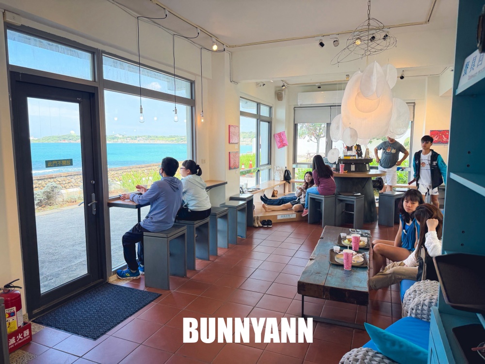 一半人不知道極北藍點,是地中海風的海景咖啡廳,看海視野超強! 一半人不知道極北藍點,是地中海風的海景咖啡廳,看海視野超強!