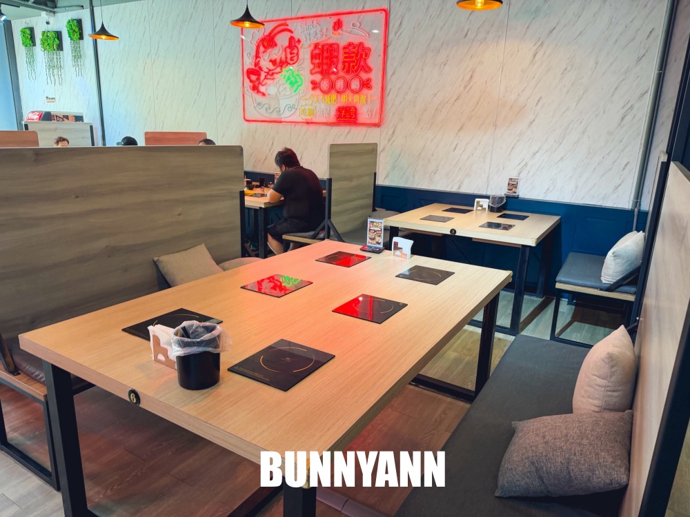 桃園必吃鍋物！蝦款-蝦米哇鍋中壢青埔店，海鮮澎湃CP值超高，自助吧綠豆湯爆米花無限吃！