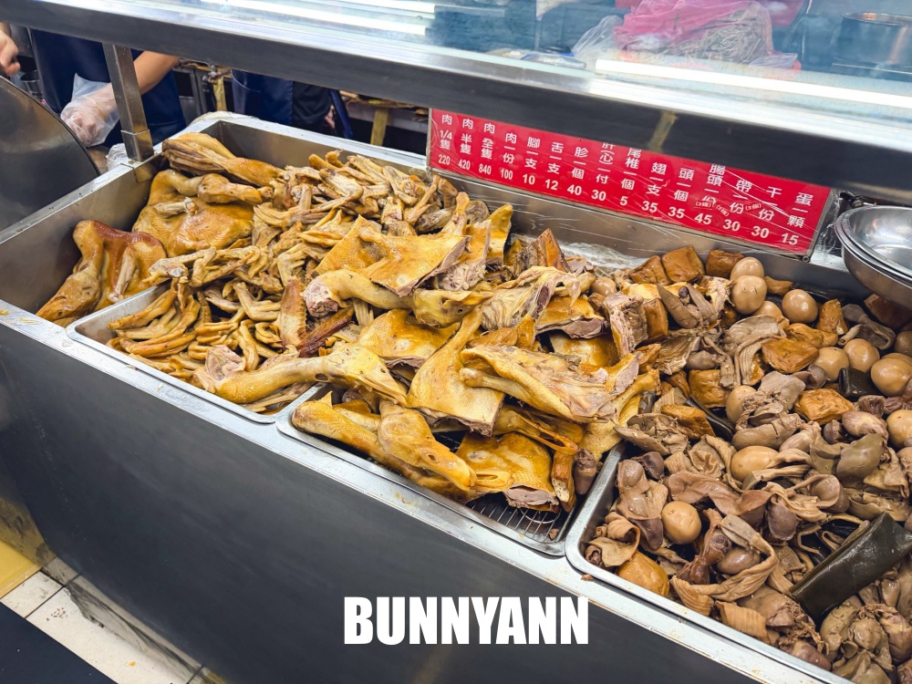 本來只是路過看看，想不到鴨肉便宜又好吃，四分之一隻鴨肉220元！