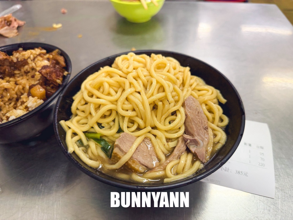 本來只是路過看看，想不到鴨肉便宜又好吃，四分之一隻鴨肉220元！