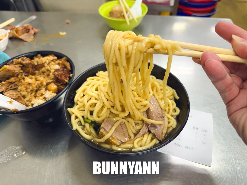 本來只是路過看看，想不到鴨肉便宜又好吃，四分之一隻鴨肉220元！