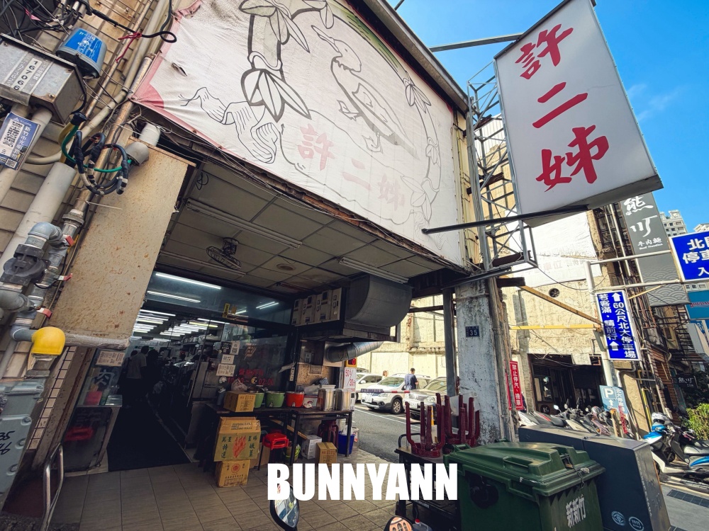 本來只是路過看看，想不到鴨肉便宜又好吃，四分之一隻鴨肉220元！