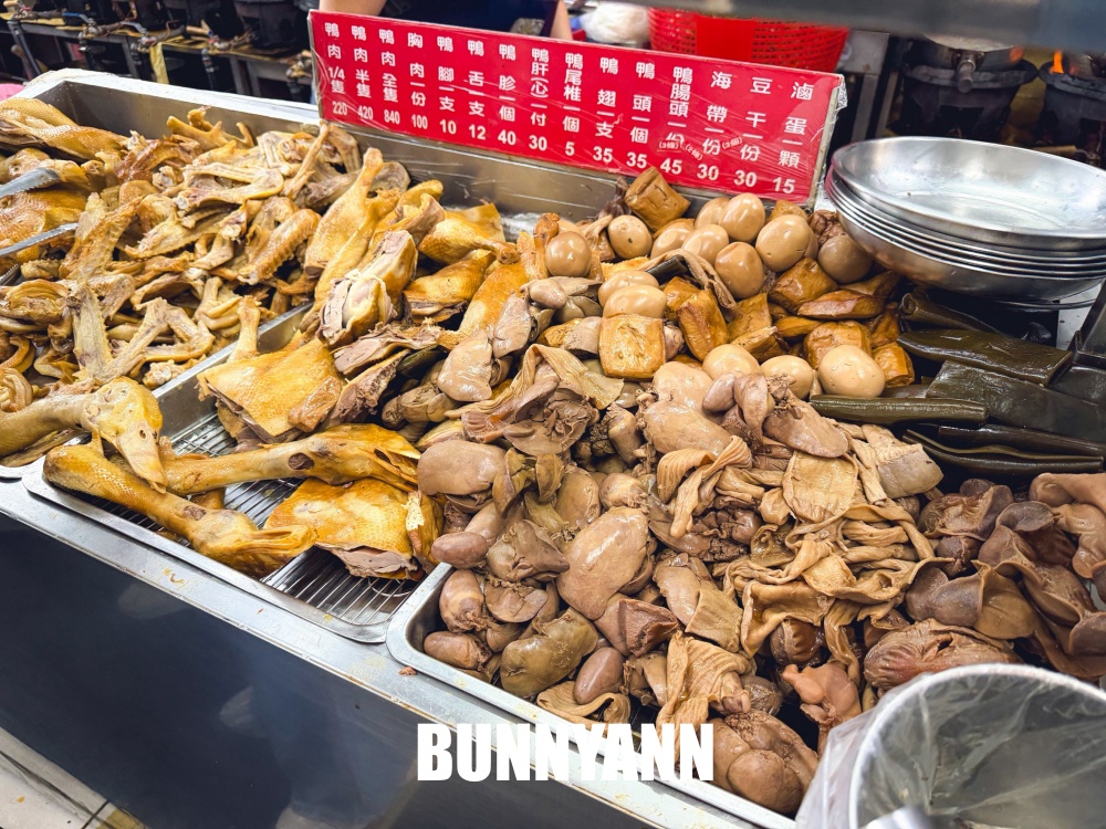 本來只是路過看看，想不到鴨肉便宜又好吃，四分之一隻鴨肉220元！