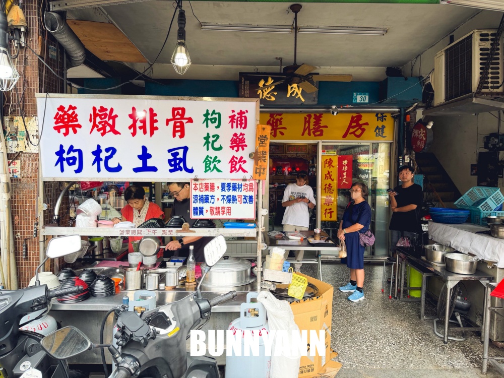 本來只要買藥包，結果藥燉排骨好吃到續碗，枸杞土虱也意外好吃