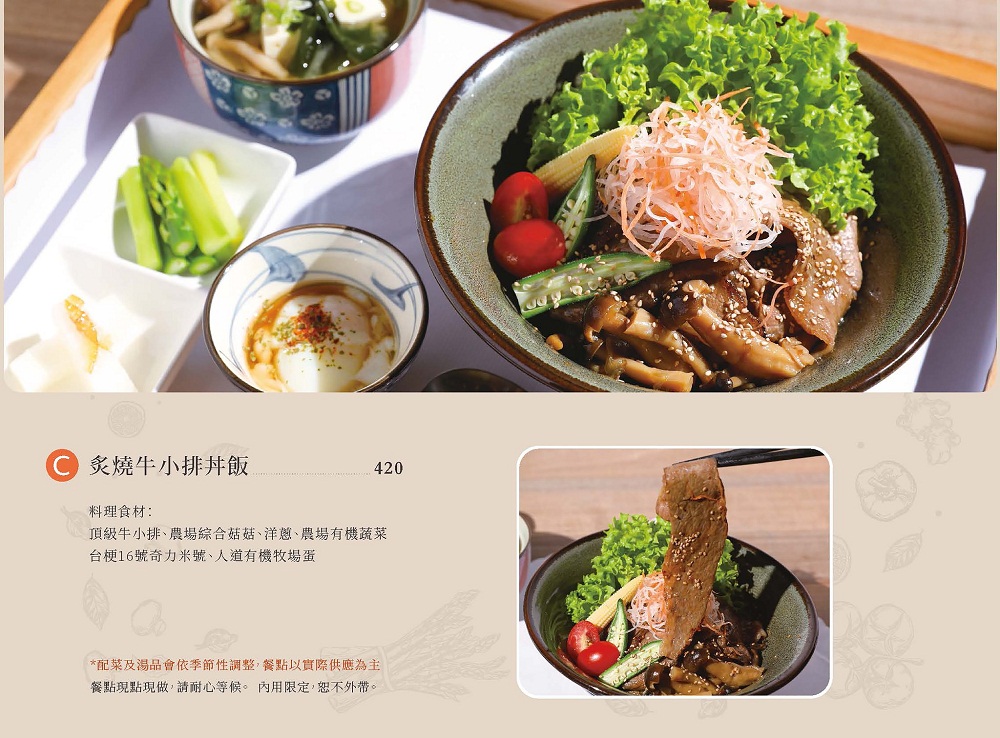 嘉義景點》幸福山丘happyhill，小山丘上的貨櫃屋，藍天下眺望嘉義美景