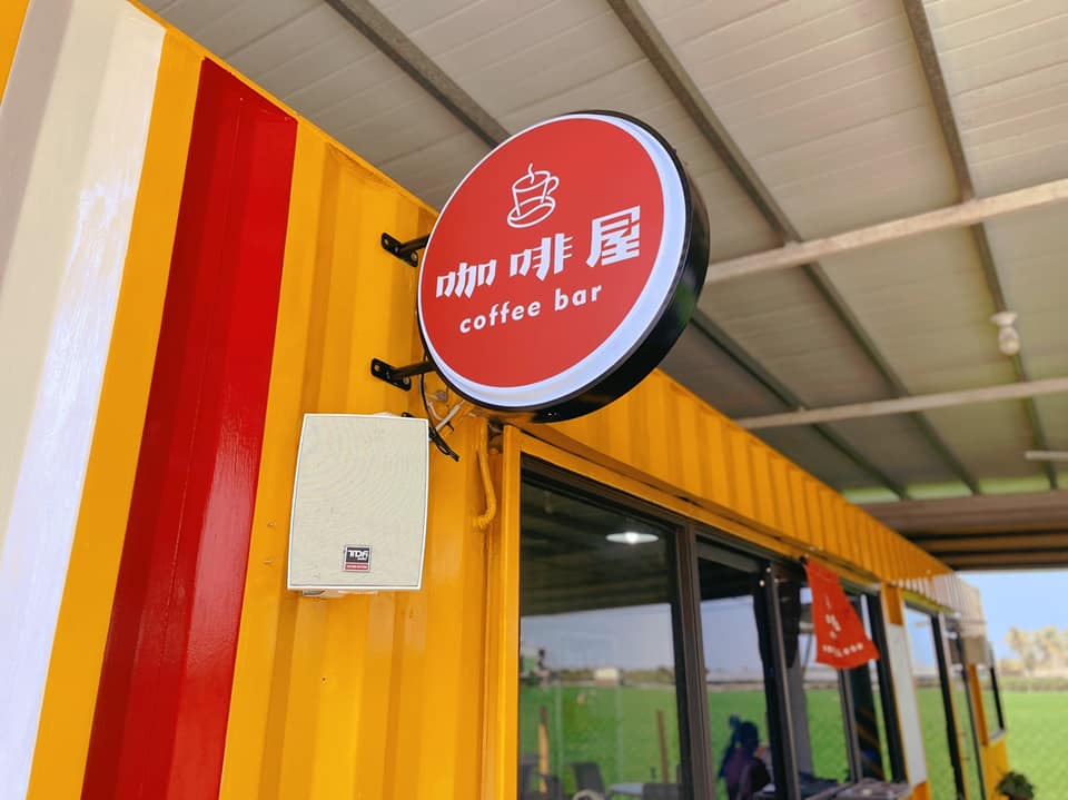 屏東南州芙玉寶香皂文創主題館，免費玩沙玩水最新門票資訊!!