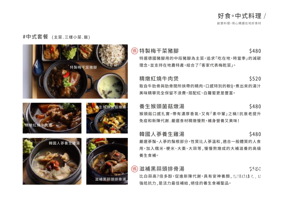 桃園咖啡店【環湖咖啡好食】美麗水庫湖景第一排視野有夠好