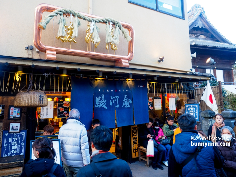 東京【成田山表參道】推薦成田山新勝寺附近美食攻略一日遊