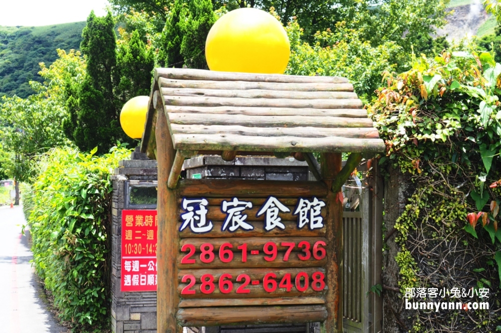 陽明山「冠宸食館」竹子湖天天爆滿的土雞城(2025菜單)