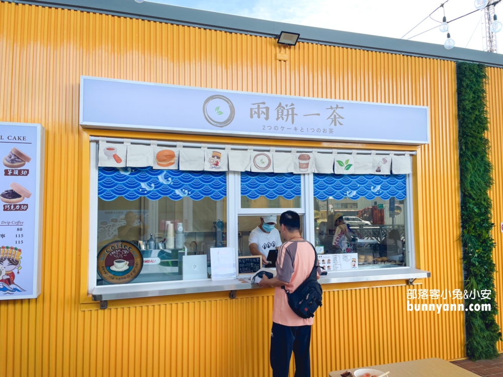 台61線休息地方》大安休息站，這裡有24小時超商與乾淨廁所