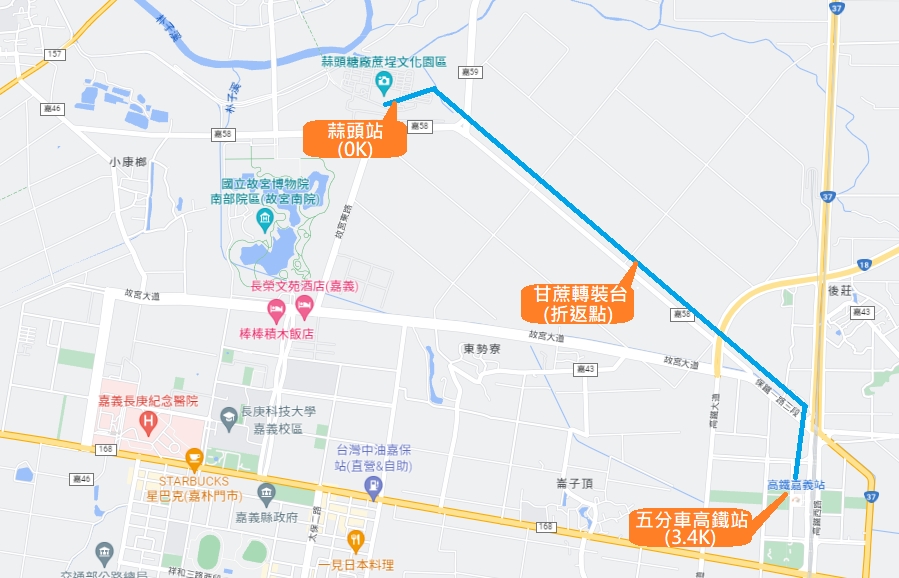 嘉義的蒜頭糖廠-蔗埕文化園區，搭五分車時間與搭乘優惠整理