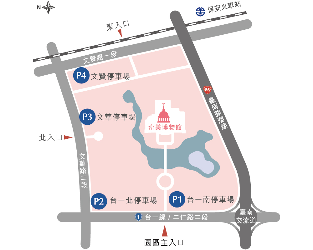 台南【奇美博物館】谷歌4.7顆星的超高評價美術館！
