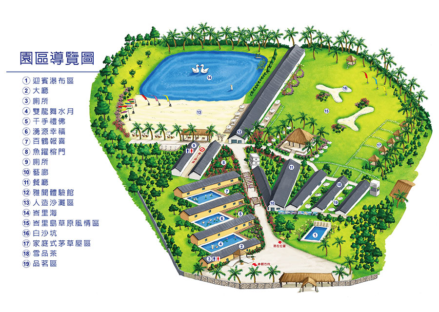 【雅聞峇里海岸觀光工廠】戶外景觀非常適合拍照，館內有親切的店員提供化妝品試用
