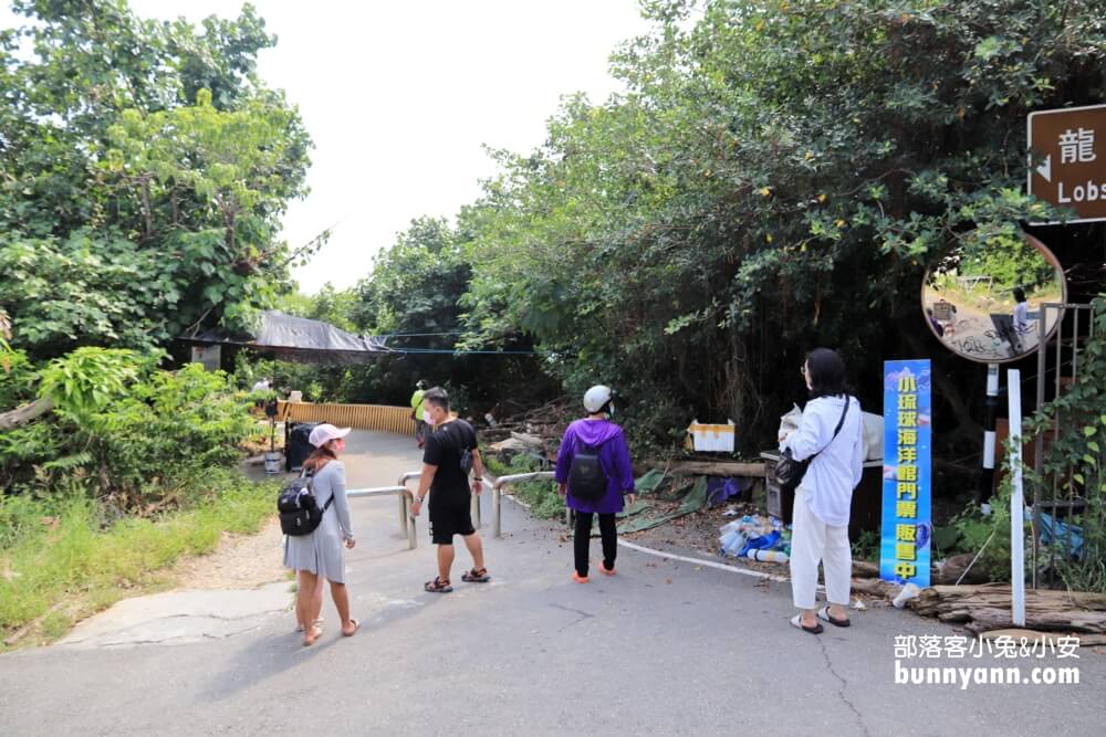 小琉球【龍蝦洞】夢幻海岬沙灘這裡拍，怎麼找我教你最佳攝影角度！