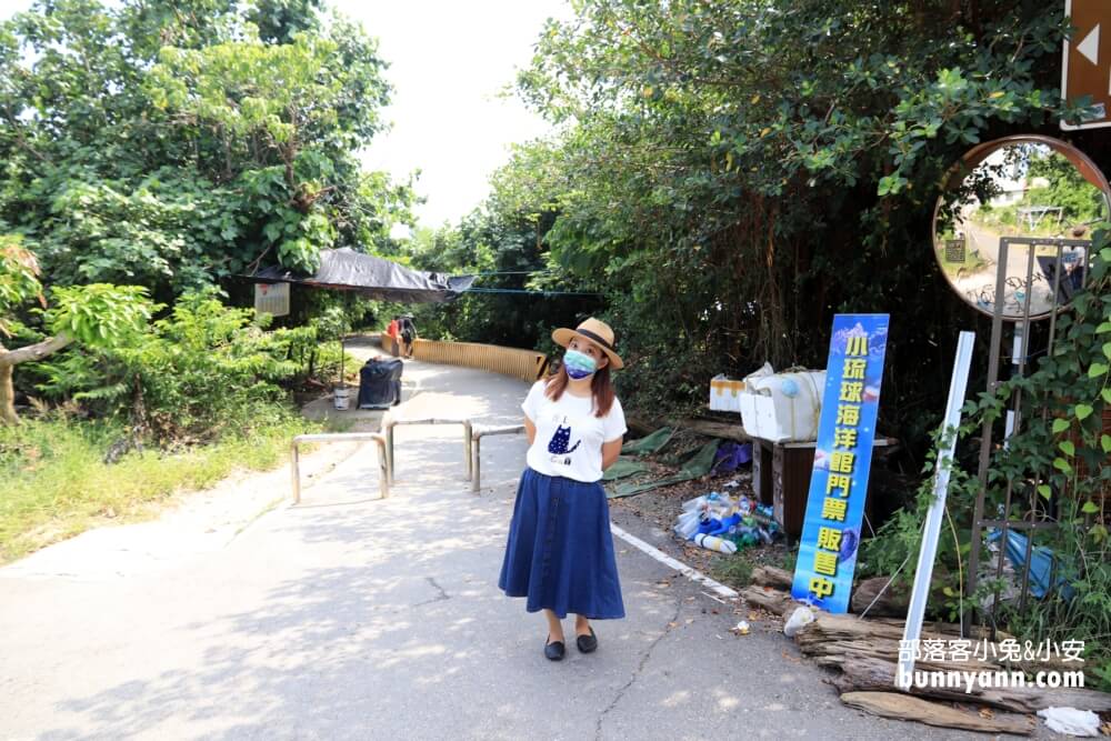 小琉球【龍蝦洞】夢幻海岬沙灘這裡拍，怎麼找我教你最佳攝影角度！