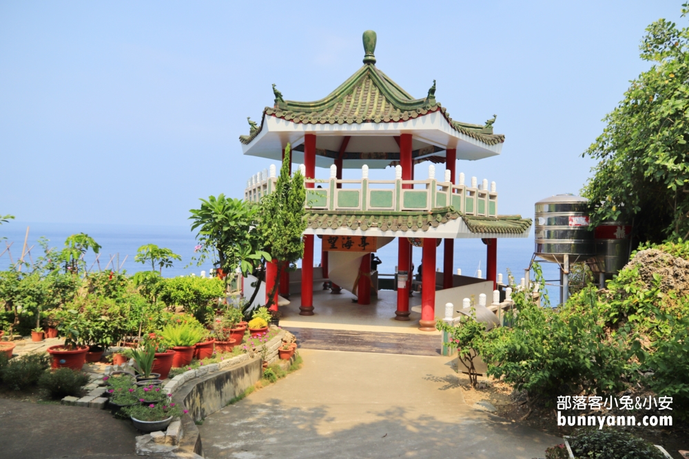 小琉球美人洞風景區，望海亭海景和洞穴探險的門票資訊!