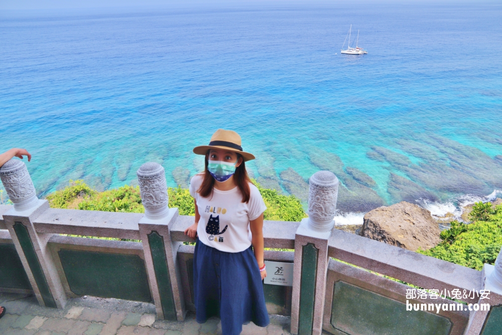 小琉球美人洞風景區，望海亭海景和洞穴探險的門票資訊!