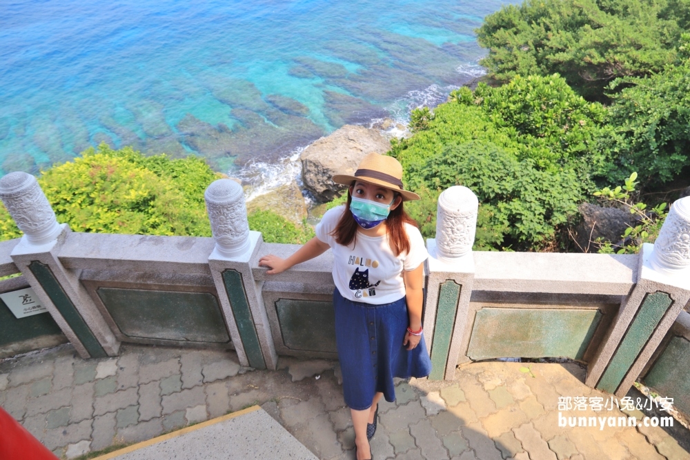 小琉球美人洞風景區，望海亭海景和洞穴探險的門票資訊!