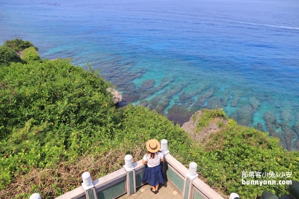 小琉球美人洞風景區，望海亭海景和洞穴探險的門票資訊!